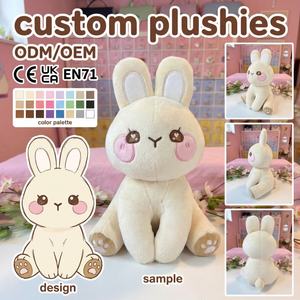 Peluche de Murciélago Rosa Personalizado con Orejas Grandes, Animal de Peluche Suave, Regalo de Cumpleaños, MOQ Bajo - Product Image 3