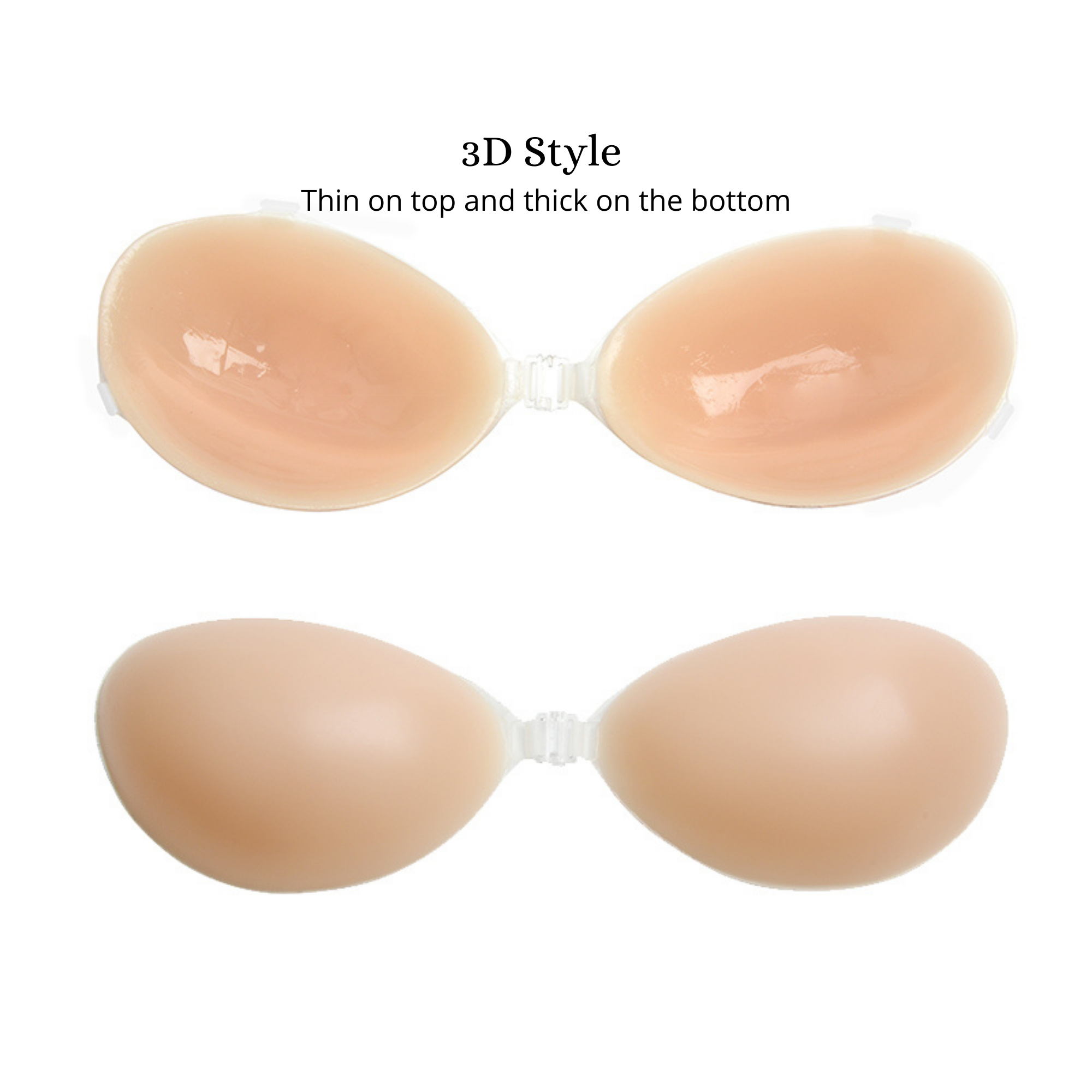 Skin (3D)