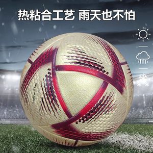 Ballon de football taille 4 2026 pour ballon de football spécial taille 5 en PU adhésif véritable pour adultes, matériau amélioré, vente en gros, PU thermocollé - Product Image 4