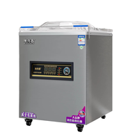 Commerciële vacuümsealmachine voor voedsel, vlees, fruit en groenten - Koop vacuümverpakkingsmachines