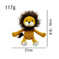 Jouet en peluche personnalisé pour bébé Crochet girafe lion éléphant panda bébé fils animaux tricotés jouets pour bébé jouet en peluche