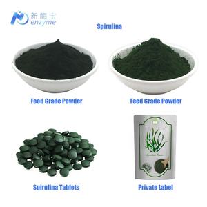 อาหาร/ฟีดเกรดธรรมชาติสารสกัดจากสาหร่ายเกลียวทอง25กิโลกรัมเป็นกลุ่มราคาขายส่งอินทรีย์สาหร่ายเกลียวทองผง - Product Image 2