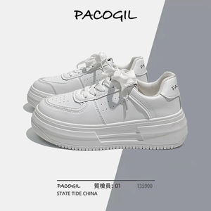 Chaussures décontractées pour femmes automne-hiver 2025, nouvelles chaussures blanches à semelle épaisse compensée - Product Image 3