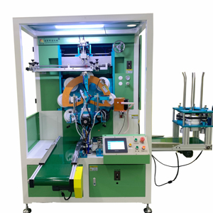 Chất lượng cao tự động dùng một lần Bát giấy Màn hình máy in Thiết kế 2 màu nhà máy tùy chỉnh-Điều kiện Mới - Product Image 3