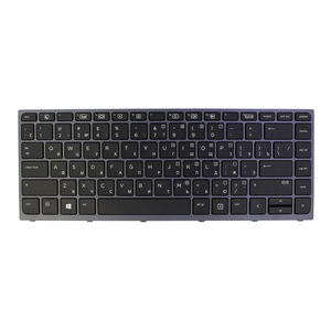 Nouveau clavier d'ordinateur portable <span class=keywords><strong>Zbook</strong></span> <span class=keywords><strong>Studio</strong></span> <span class=keywords><strong>G3</strong></span> R pour NSK-CY1BC 841681-001 PK131C41A00 Clavier d'ordinateur portable original RU avec rétroéclairage - Product Image 1