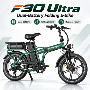 จักรยานไฟฟ้าพับได้ QMWHEEL F30 Ultra UK ขายส่ง จักรยานไฟฟ้าพับได้ขนาด 20 นิ้ว 250W 70Ah แบตเตอรี่คู่ พร้อม GPS - Product Image 1