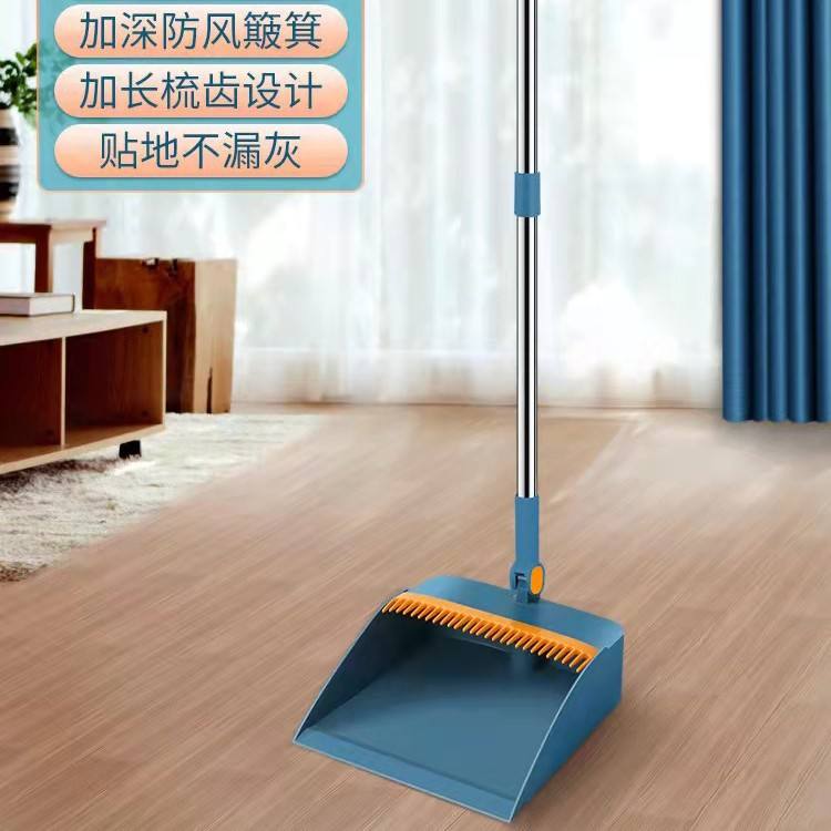 Panier pliant bleu paon