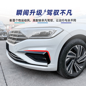 Volkswagen Sagitar Jetta MK7 2019-21 Front Air Vent <b>Decals</b> Piano Black Carbon Fiber Texture ABS Body Stickers Adhesive - Product Image 3