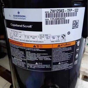 คอมเพรสเซอร์แบบสโครล Emerson Copeland รุ่น ZW125KS-TFP-522 สำหรับทำความเย็น ทำความร้อน และใช้งานในอุตสาหกรรม - Product Image 1