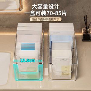 Organisateur de cosmétiques en plastique transparent, 4 compartiments, boîte de rangement empilable pour maquillage, pour salle de bain, bureau, produits de soins de la peau - Product Image 4