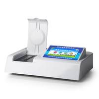 Analizador Profesional de Aceite Comestible con Pantalla LCD e Interfaz USB de 220V, Equipo de Prueba de Valor de Ácido y Valor de Peróxido con 1 Año de Garantía