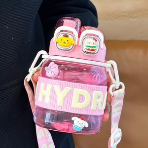 Zuo Mu Childrens Water Bottle 500Ml Leak Proof Dual Drink <b>Cup</b> For School Back To School Use <b>With</b> <b>Straw</b> And Strap - Product Image 2