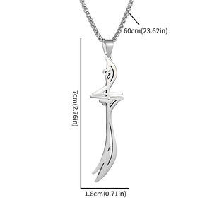 Collar de moda con colgante geométrico de acero inoxidable plateado, espada musulmana Zulfikar del <span class=keywords><strong>Imam</strong></span> <span class=keywords><strong>Ali</strong></span>, cadena de perlas. - Product Image 6