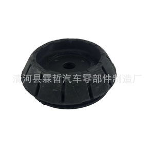 Soporte Superior de Goma para Amortiguador Delantero para Chang'an Suzuki SX4 06-12 Número de Pieza 41742-60G00 41710-79J01 - Product Image 2
