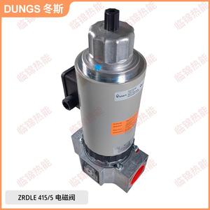 โซลินอยด์วาล์ว ZRDLE รุ่นดั้งเดิม DUNGS 420/5 412/5 415/5 410/5 วาล์วควบคุม - Product Image 3