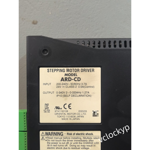 Oriental Motor Vexta ARD-<b>CD</b> Stepping Motor NEW - Product Image 3
