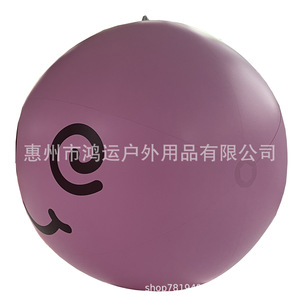 Pvc <b>Inflatable</b> Smiley Face Ball 100cm 150cm 200cm 230cm 60cm Round Decorative Balloon For Party Outdoor Use - Product Image 2