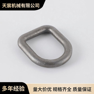 D Bolts With Covers Carbon Steel D Ring Marine Hardware For Connect Replace Repair - Product Image 5