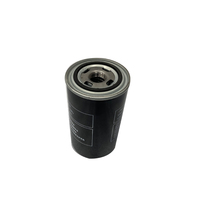 Filtre à huile MENGMA 66094172 pour compresseur