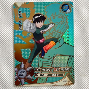 <span class=keywords><strong>Jeu</strong></span> <span class=keywords><strong>de</strong></span> <span class=keywords><strong>cartes</strong></span> à collectionner d'anime original Kayou, jouet pour enfants, cadeau <span class=keywords><strong>de</strong></span> Noë<span class=keywords><strong>l</strong></span>, Tier2 Wave5 (<span class=keywords><strong>48</strong></span> boîtes/étui, 30 paquets/boîte, 5 <span class=keywords><strong>cartes</strong></span>/paquet) - Product Image 4
