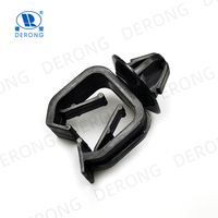 DE RONG Nuevo Clip de Plástico para Automóvil QJ-KK03 S6-01 Mejorado, 7x12mm 0.7mm, Altamente Eficiente y Práctico, para el Sistema de Refrigeración del Motor