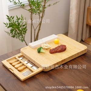 Planche à fromage en bambou Mu Yujia avec couteau 30x20cm, plateau de service durable pour fromages et en-cas - Product Image 4