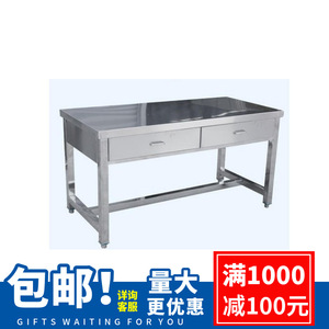 Stainless Steel Laboratory Workbench 304 316 With <b>Sink</b> Hospital Lab Furniture Industrial Design Central Bench Cabinet <b>Storage</b> - Product Image 5