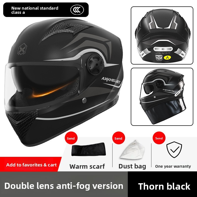 GB811-2022 [Thorn Black-Double Mirror] Nouvelle Norme Nationale