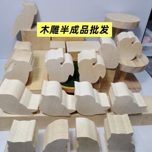 Wood Carving Blank Animal Shape Linden Wood DIY Craft For Home Office <b>Gifts</b> - Product Image 5