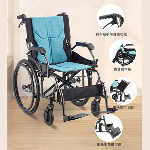 Fauteuil roulant manuel Guoyao en alliage d'aluminium, pliable, léger, portable, avec frein en U, pour personnes âgées et handicapées - Product Image 4