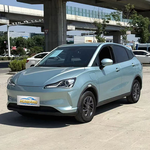 รถยนต์มือสอง ปี 2022 <span class=keywords><strong>Neta</strong></span> <span class=keywords><strong>V</strong></span> 5 ที่นั่ง SUV ขนาดกะทัดรัด ระยะทางวิ่ง 301 กม. 401 กม. พลังงานไฟฟ้าล้วน รถยนต์พลังงานใหม่ ไมล์น้อย - Product Image 1