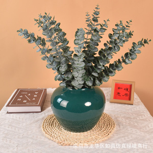 Bouquet d'eucalyptus artificiel Ruyin 10-30cm Vert foncé Blanc Décorations de mariage - Product Image 1