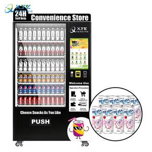 Máquina Expendedora Automática XYZ de Gran Capacidad para Snacks, Bebidas y Alimentos, en Venta, con Servicio 24 Horas - Product Image 1