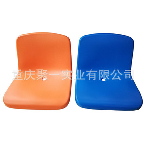 Asientos de plástico HDPE moldeados por soplado para estadios, gradas para campos deportivos escolares al aire libre, fila de sillas - Product Image 5