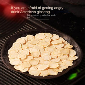 מזון כיתה ג 'ינסנג אמריקאי כיתה פרוסת תוספת צמחי מרפא טבעיים עם סאפונינים פעילים ותבלינים ג' ינסנג אמריקאי - Product Image 3