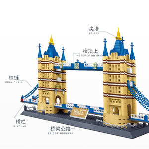 5215 Tower Bridge Londres Inglaterra World Architectural Street Scene Atracciones Modelo Niños Unisex Building Block Juego de juguetes de plástico - Product Image 4