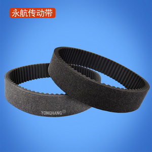 Courroie synchrone en polyuréthane YONGHANG, largeur personnalisée, courroie dentée pour systèmes de convoyage - Product Image 5
