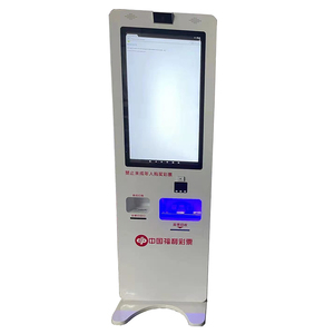 Chứng từ vé sòng bạc pha chế thanh toán tự phục vụ kiosk Máy bán hàng tự động cá cược thể thao thế giới - Product Image 6