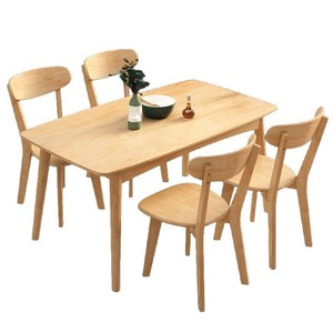 Juego de mesa de comedor de madera maciza de estilo nórdico, rectangular, una mesa, cuatro sillas, diseño minimalista moderno para apartamentos pequeños - Product Image 2