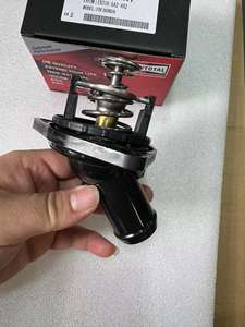 Conjunto de salida de agua del termostato del refrigerante con junta 19310-5A2-A02 193105A2A02 para HONDA CIVIC IX FK K20C1 - Product Image 5