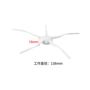 แปรงด้านข้างสำหรับหุ่นยนต์ดูดฝุ่น Xiaomi Mijia ขนาด 138 มม. อะไหล่พลาสติกสำหรับหุ่นยนต์กวาดและถูพื้น รุ่น 3C Enhanced Edition - Product Image 1