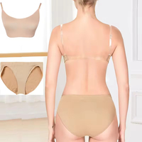 BT00044 Culottes de danse sans couture couleur chair, shorts de gymnastique professionnels en nylon, sous-vêtements de danse classique couleur chair pour filles