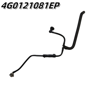 ท่อน้ำหล่อเย็นออดี้ A6 A7 รุ่น 4G0121081EP ท่อหม้อน้ำพลาสติกสำหรับเปลี่ยนซ่อม - Product Image 5