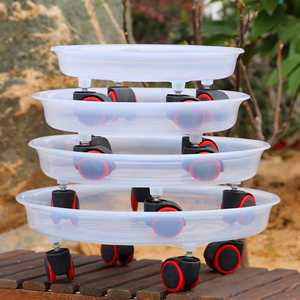 Plateau mobile <span class=keywords><strong>de</strong></span> <span class=keywords><strong>support</strong></span> <span class=keywords><strong>de</strong></span> pot <span class=keywords><strong>de</strong></span> fleur en plastique <span class=keywords><strong>de</strong></span> pot <span class=keywords><strong>de</strong></span> fleur avec la roue universelle - Product Image 1