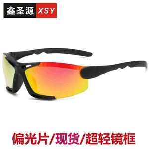 Gafas de ciclismo fotocromáticas con lentes polarizadas TAC, protección UV400, gafas deportivas para exteriores para hombres y mujeres - Product Image 5