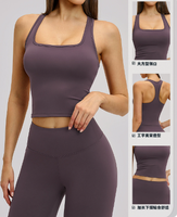 Débardeur de yoga sans couture personnalisé à dos nageur, extensible, coupe ajustée, court, sans manches, pour la gym, l'entraînement, le fitness et le sport