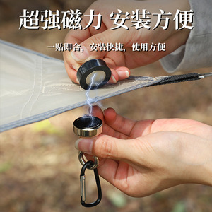 Crochet magnétique puissant avec mousqueton, capacité de charge de 3 kg, en acier inoxydable, pour le camping, la tente, la bâche, utilisation en extérieur - Product Image 3