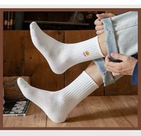 Chaussettes de sport épaisses en coton pour hommes et enfants, avec logo brodé personnalisé OEM, anti-humidité, pour activités de plein air, performance et mode.