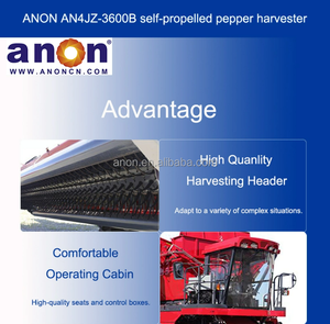 Cosechadora de Chiles de Alta Calidad ANON, Recolectores de Frutas de Chile, Precio de la Cosechadora, Máquina Recolectora de Chiles, Agrícola - Product Image 6