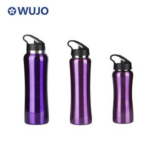 WUJO Manufacturer 750ml New Design Cheap Free Sample Purple Single Wall Vacuum <strong>Cup</strong> Stainless Steel Termo De Agua - Product Image 1